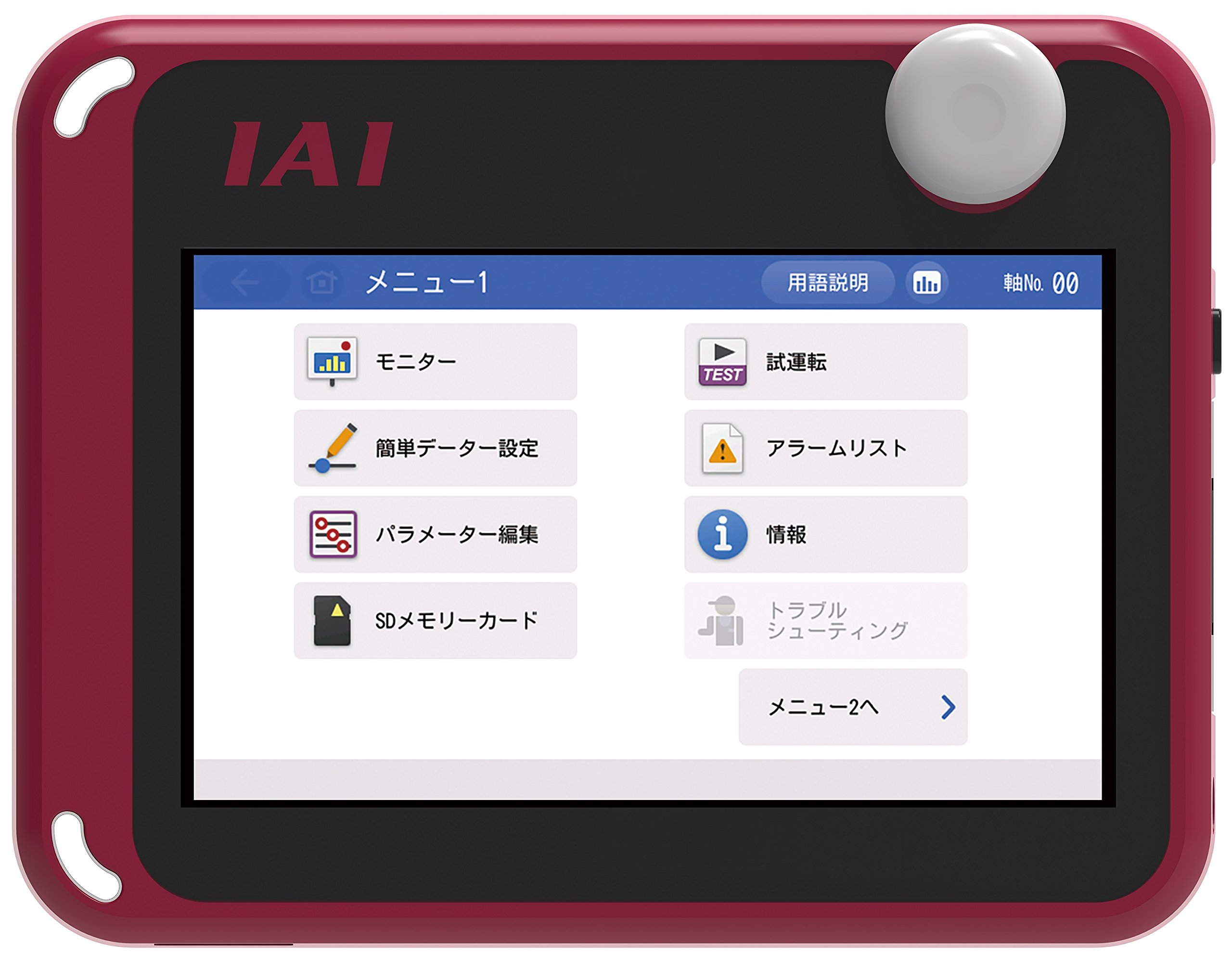 IAI Corporation TB-03 モデル Amazon | アイエイアイ IAIティーチングボックス TB-03-C | 電設用部品